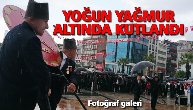 KAHRAMAN GAZİLERİN ŞEREF VE ŞAN GÜNÜ KUTLU OLSUN