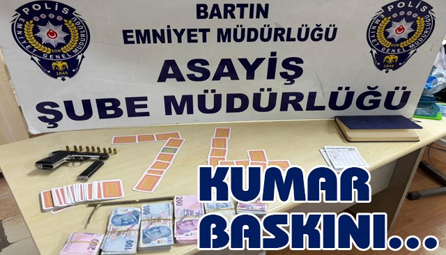 KUMAR BASKINI…