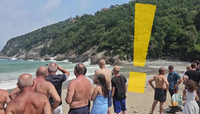  4 gün yasaklandı
